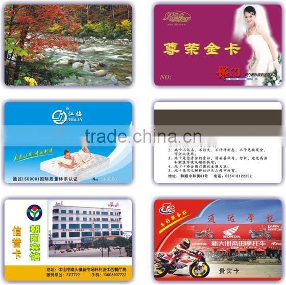 2011 newest staff medical insurance card