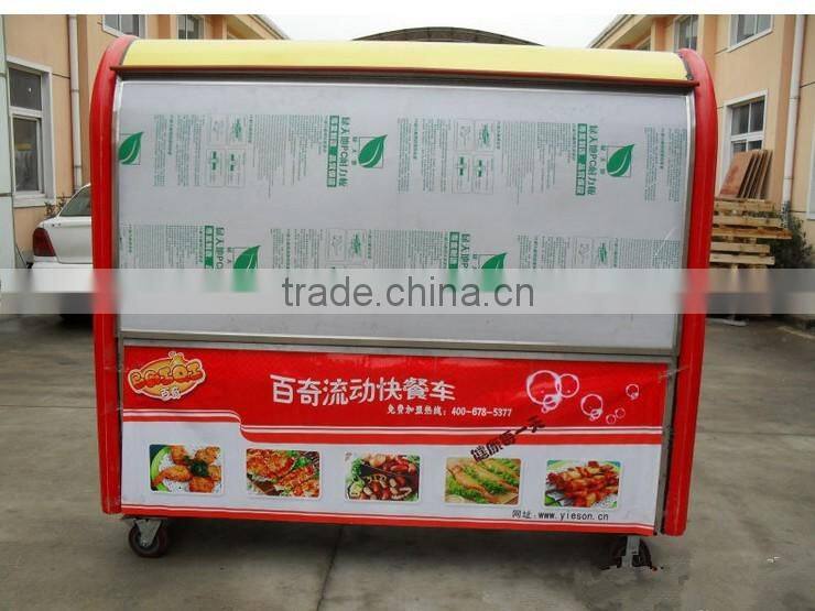 HOT SALE Mobile Catering Trailer/Mobile Food Truck/Mobile Restaurant Food Truck