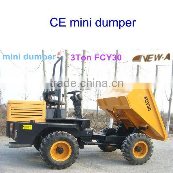 2014 hot sale 3ton 4WD FCY30 hydraulic mini dumper