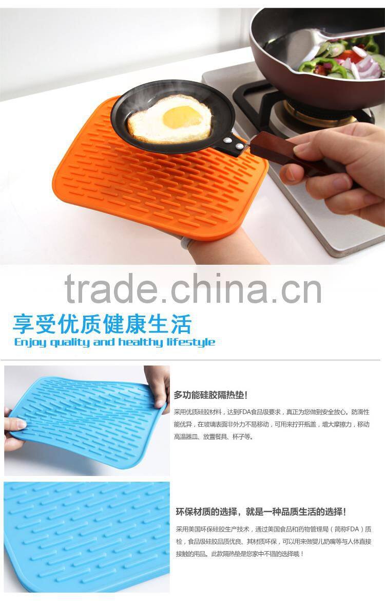 square anti-slip silicone table mat-red