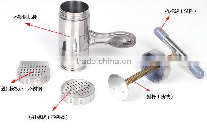 Small stainless steel noodles making machine noodles press machine