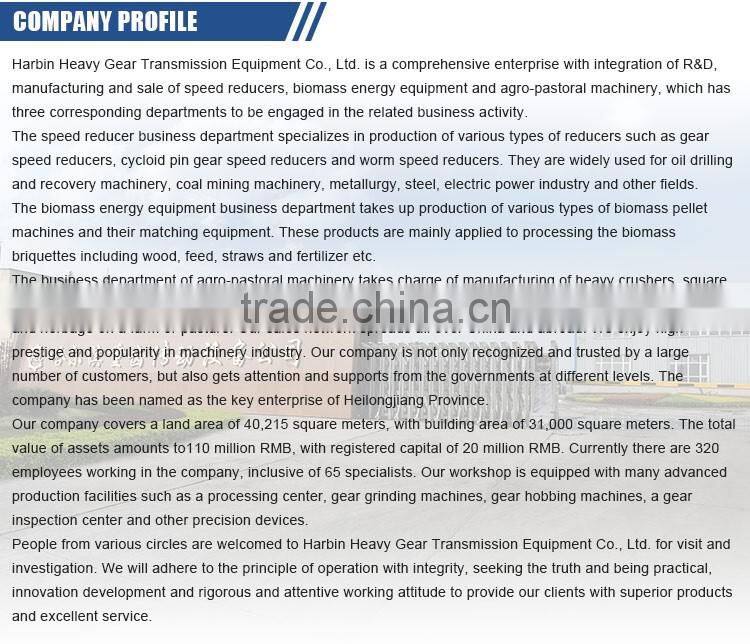 High Capacity Wood Pellet Cooler/Cooling Machine for sale