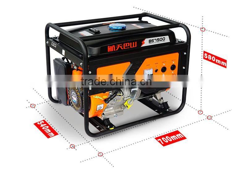 BSGE7500 Knife model Chongqing CHINA AEROBS Protable 6KW Gasoline Generator for sale