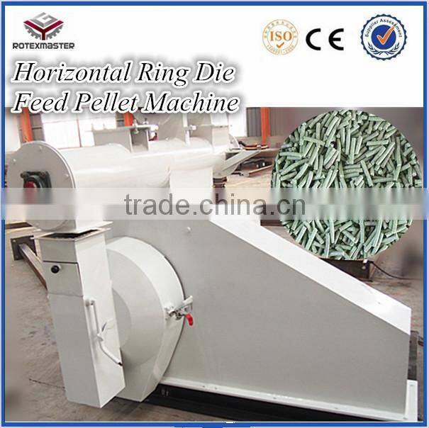 Complete poultry feed mill machine / equipment