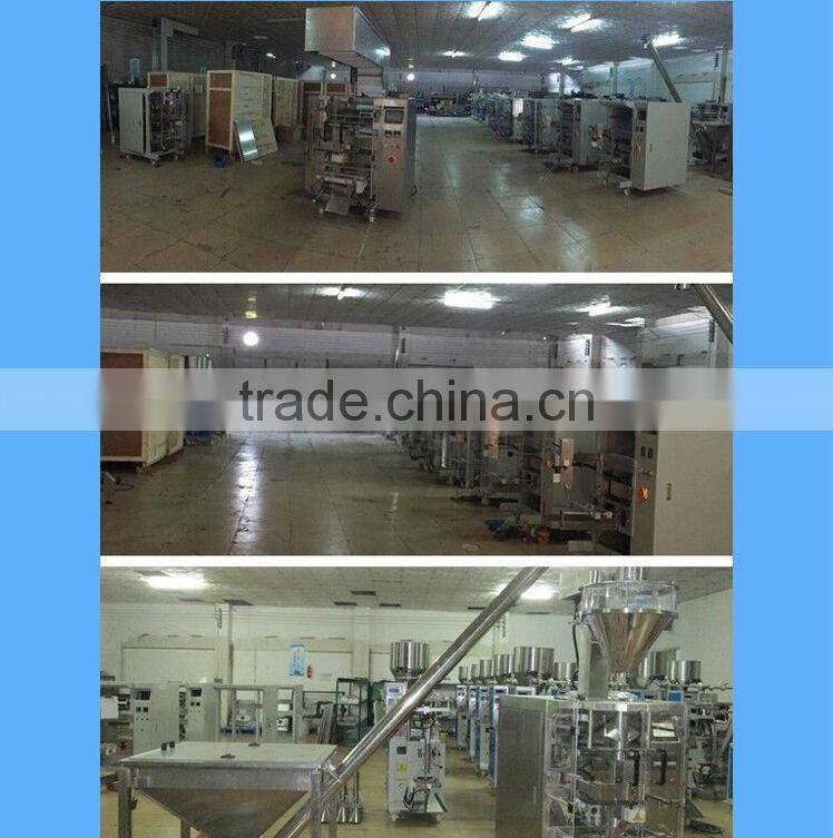 high quality industrial mixer price on sale