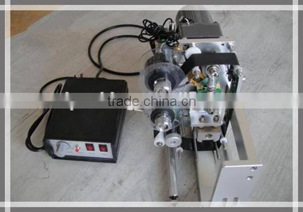 HP-241G Ribbon Track Printing Machine