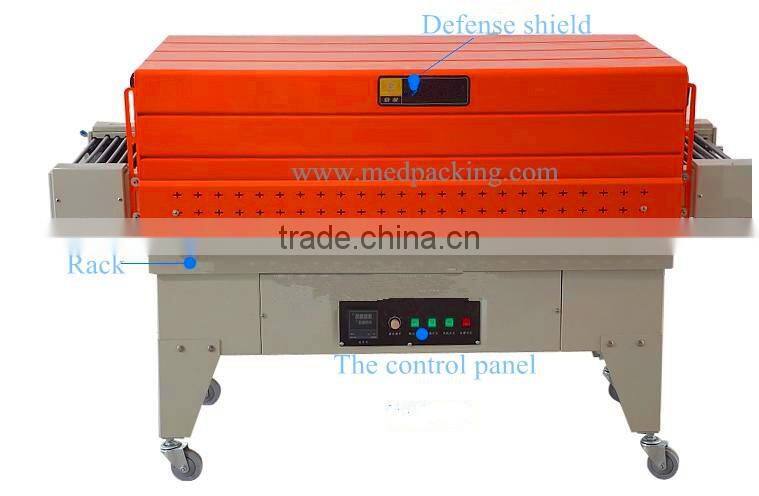 BS-G450 heat shrinkable packaging machine
