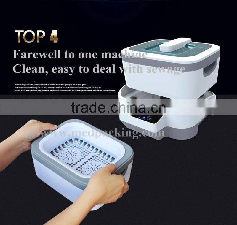 JP-1200 Split type Domestic supersonic cleaning machine glasses jewelry watches cleaner