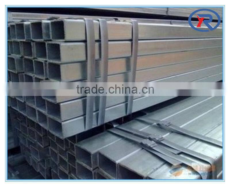 Galvanized carbon hollow steel tube ms square tube