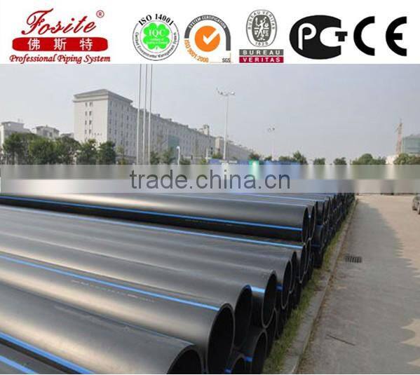 Large Diameter Plastic Polyethylene PE Pipe Price Polyethylene Pipe for Water Supply