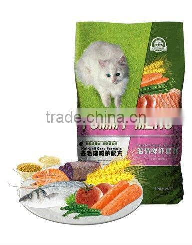 Gourmet Cat Food Cat Nutrition Diet
