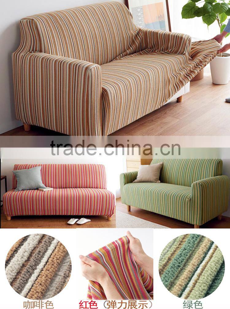 wholesale quality Autumn winter elastc fabric protective sofa cover LQ-SC200