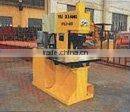 Stone Splitting Machine