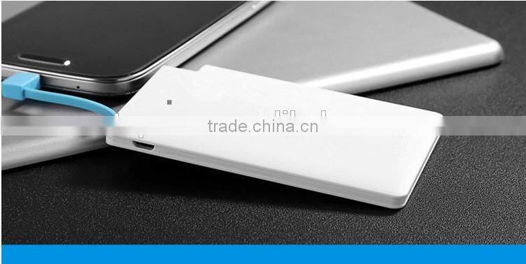 2017 Best souvenir gadget product mini portable power bank 2200mah, USB Travel mobile phone charger