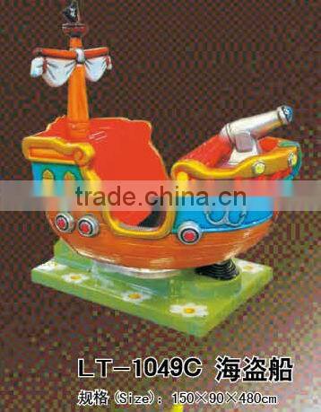 coin operated control box kiddie ride