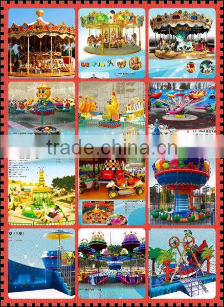children playground merry go round LT-1024A