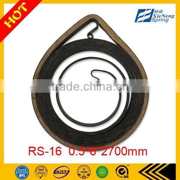 steel spring for grass cutter