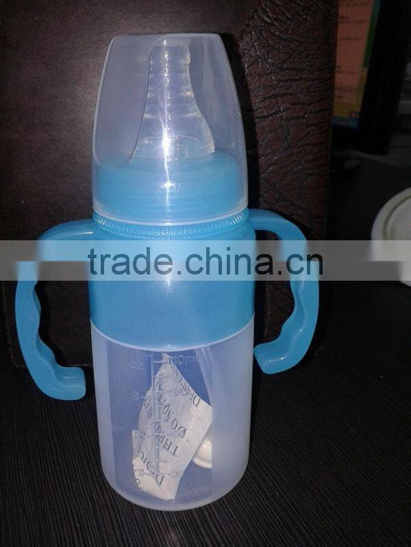 cute baby feeding silicone bottle water bottle 240ml