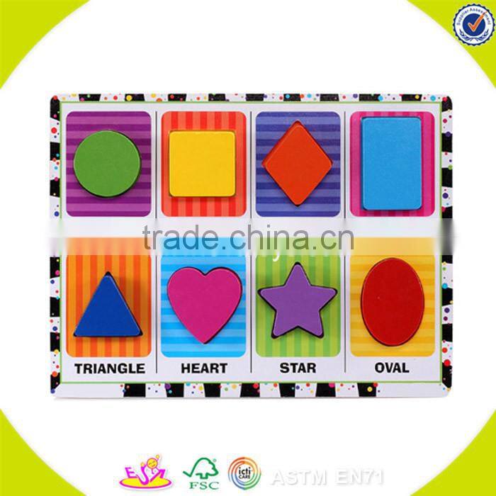 wholesale inexpensive wooden block puzzle toy funny wooden block puzzle toy for children W14A094