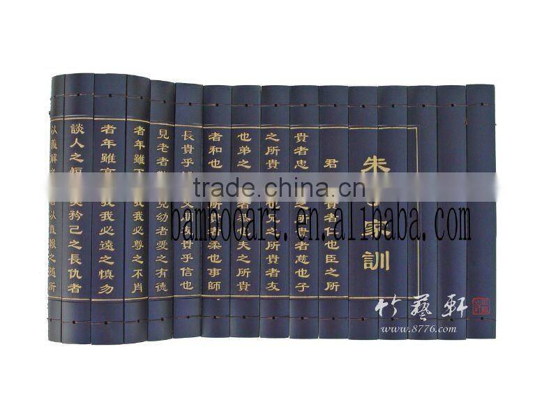 bamboo carving, (The heart of the Guren people)