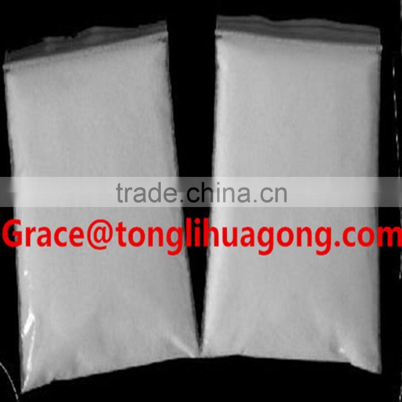 buy anionic polyacrylamide flocculant for coal washing and other industrial water and wastewater treatment