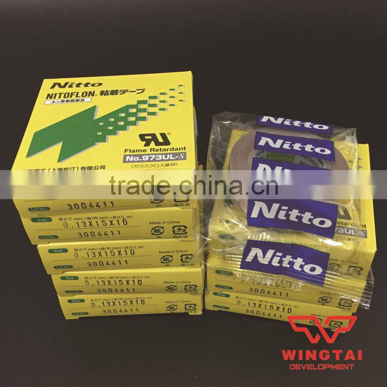 Nitto Nitoflon Adhesive Tape 973UL-S T0.13mm*W15mm*L10m