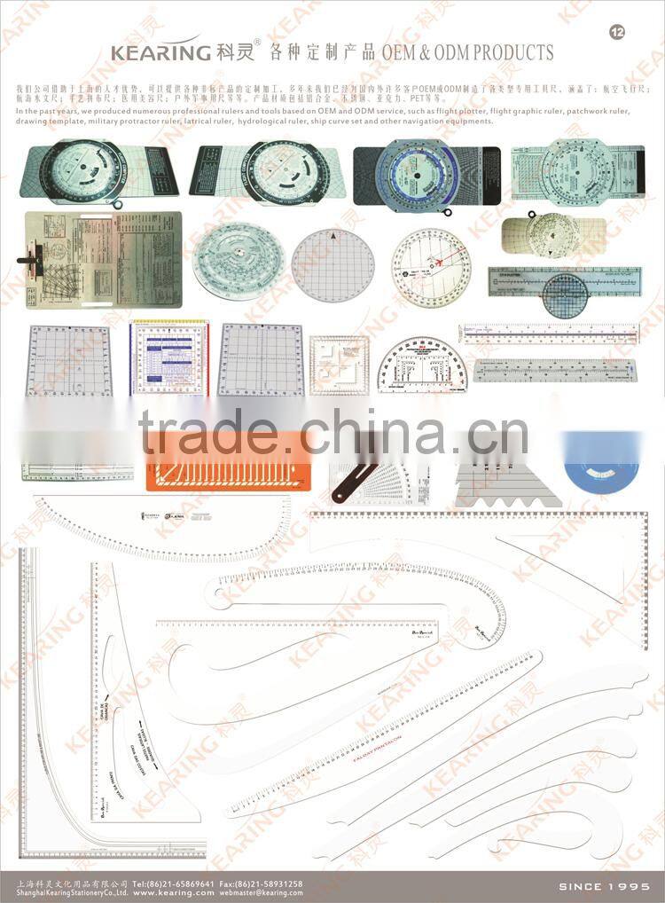 Shanghai Kearing plastic military compass for soldier to guide the way # KMC-1