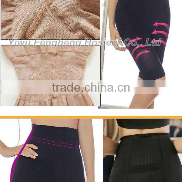 B0114 2015 Yiwu Fenghui new desgin sexy slim body shaper underwear