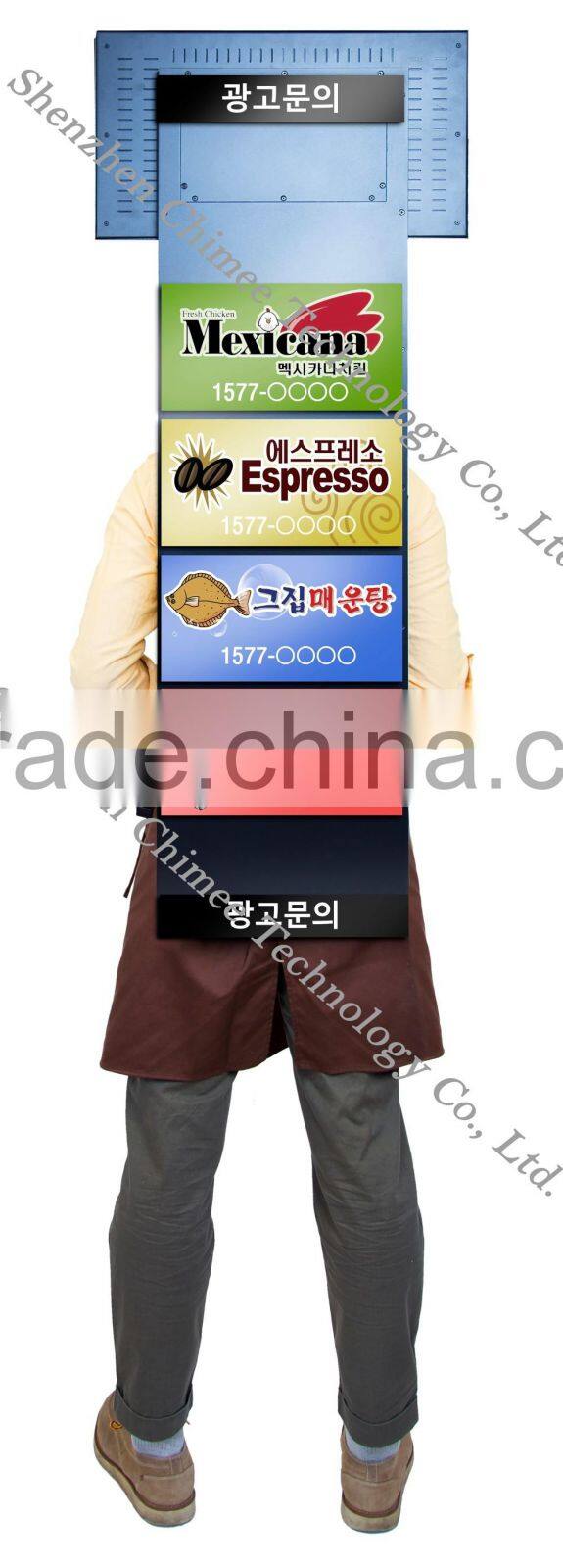 23.6inch led screen human walking billboard