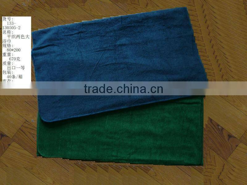 Plain color cotton towel in stocklot
