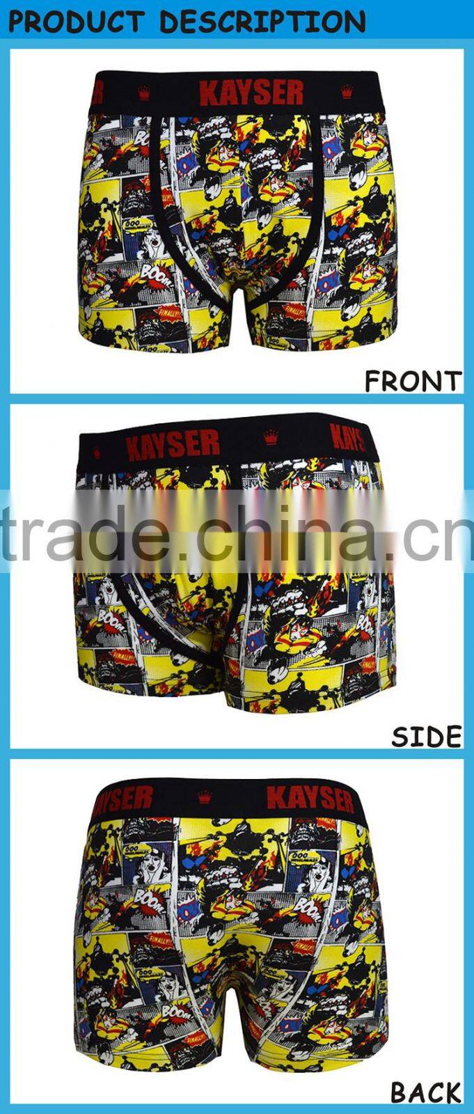 Men's Cotton Woven Boxer Shorts Underwear Shorts