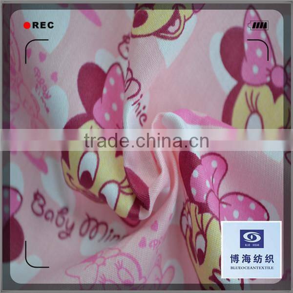 animal print on cvc mixed fabric