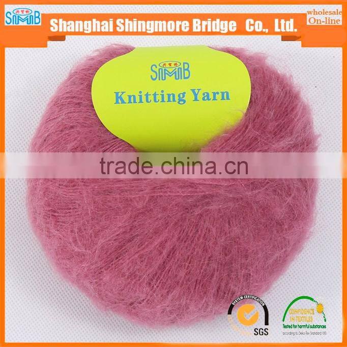 textile yarn alibaba China supplier hot wholesale oeko tex mohair yarn for hand knitting in very cheap prices