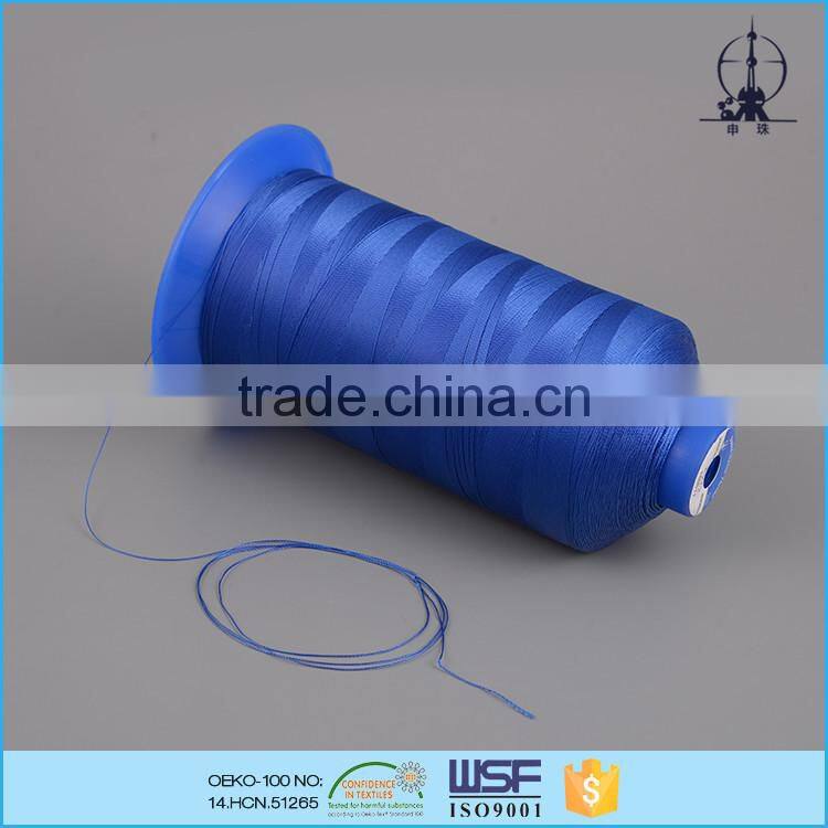 630D/3 210tex 15ticket nylon 66 bags filament sewing thread from china