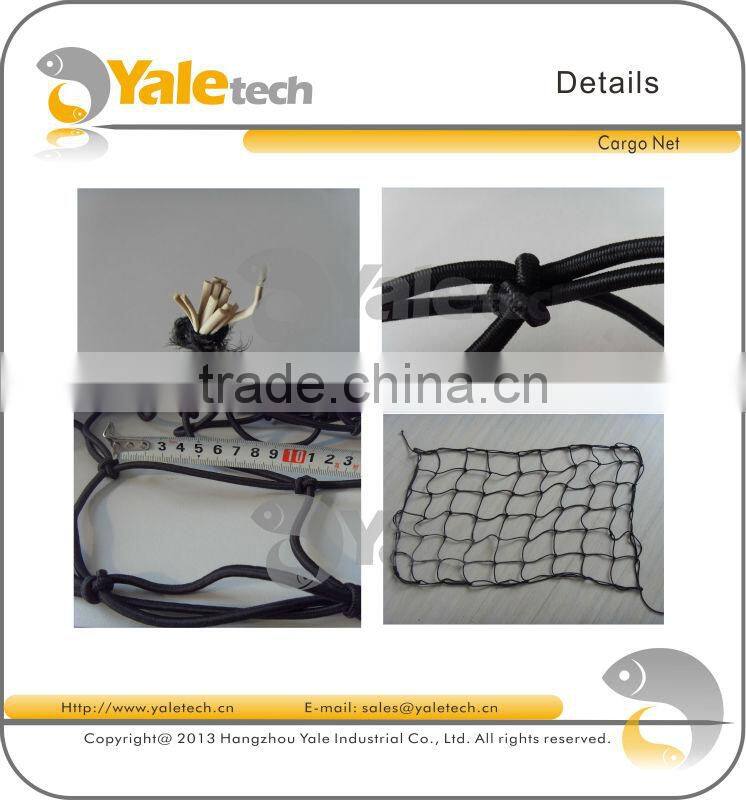 black elastic trailer net from china manufacturer YLTN5-100
