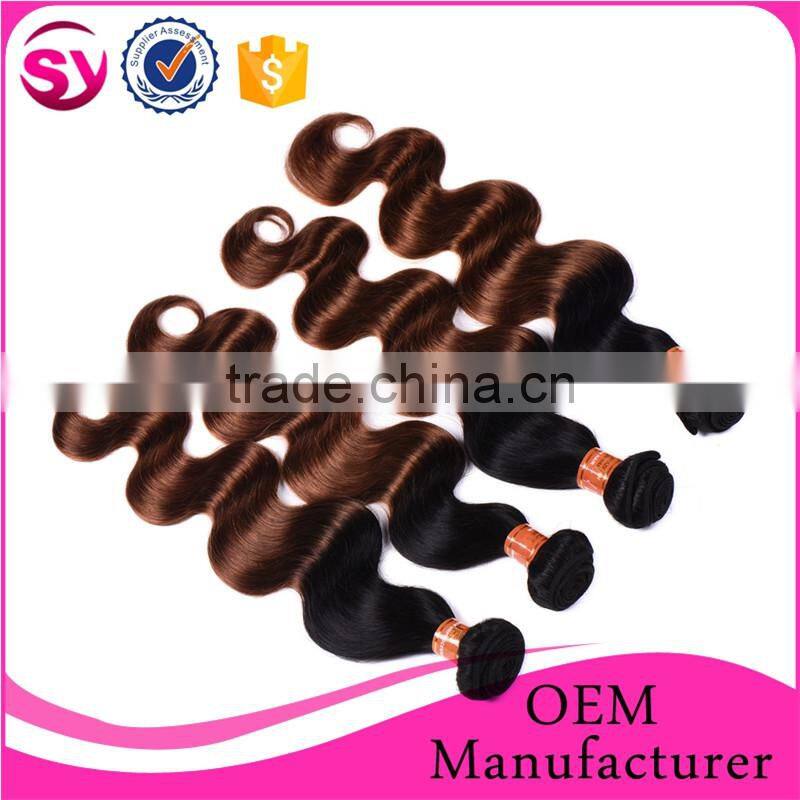 Wholesale Factory body wave cheap brazilian human hair weave bundles