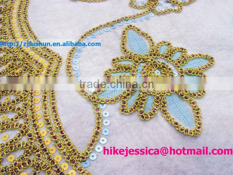 FS-607 4 in one Chennille and single sequin and cording and flat Mixed computerized Embroidery Machine