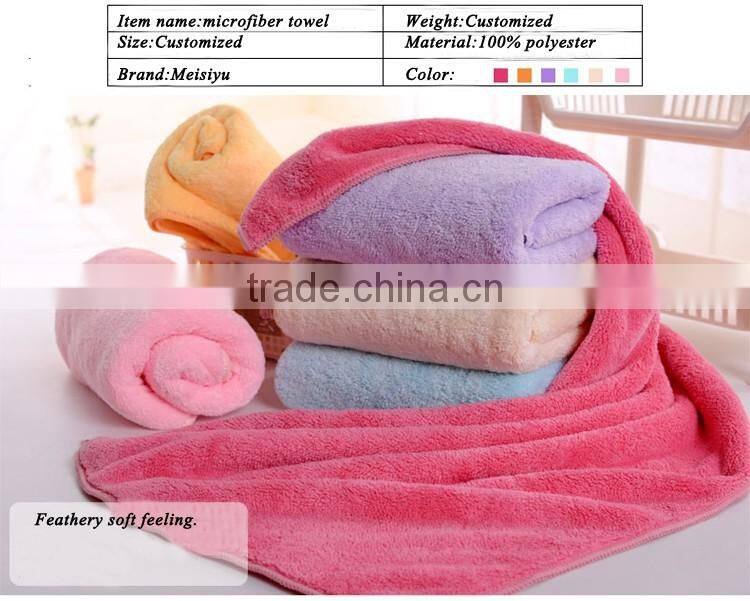 Microfiber beach towel wholesale 1 meter x 2 meter