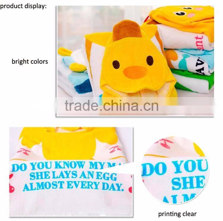 Surf poncho towel children cotton terry embroidered