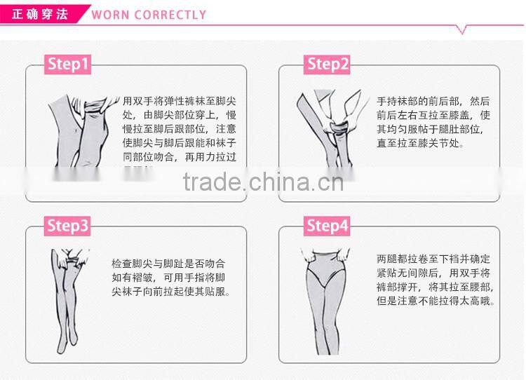 Flexible ballet tights full footed dance tights kids stockings pantyhose tights