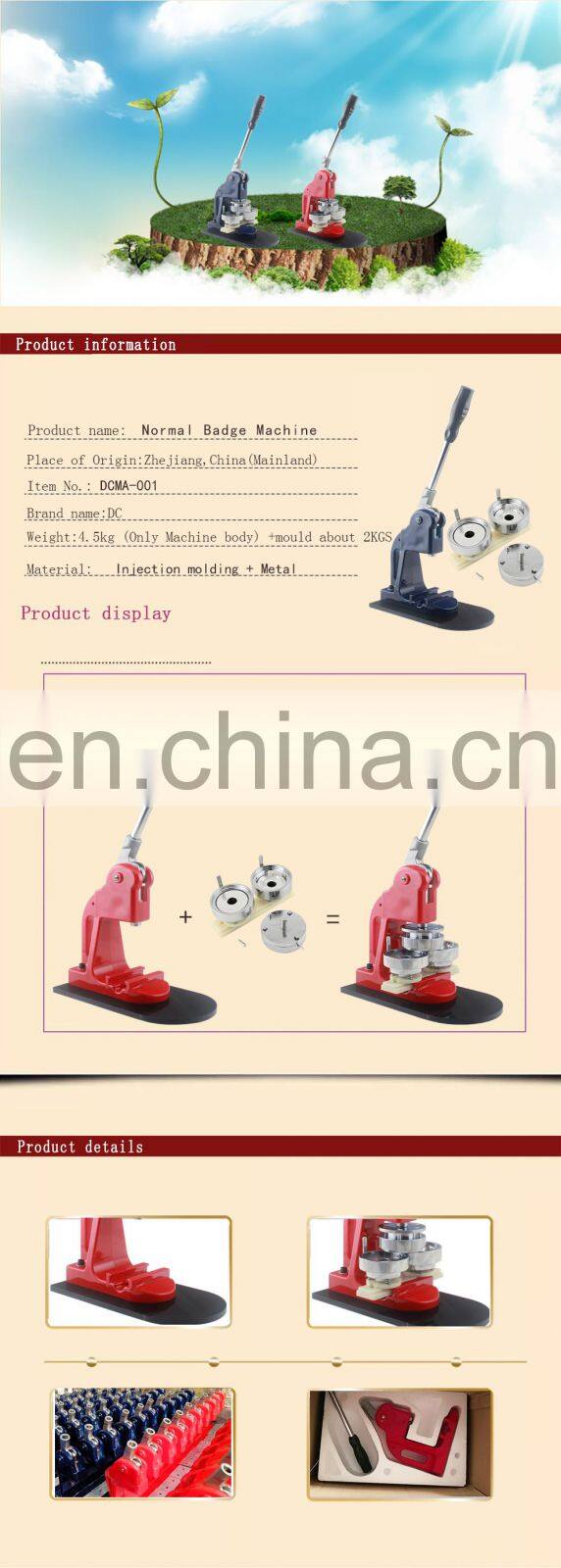 Hot Wholesale Badge Maker Machine with 58mm mould Pin Button Machine Interchangeable Die Mould