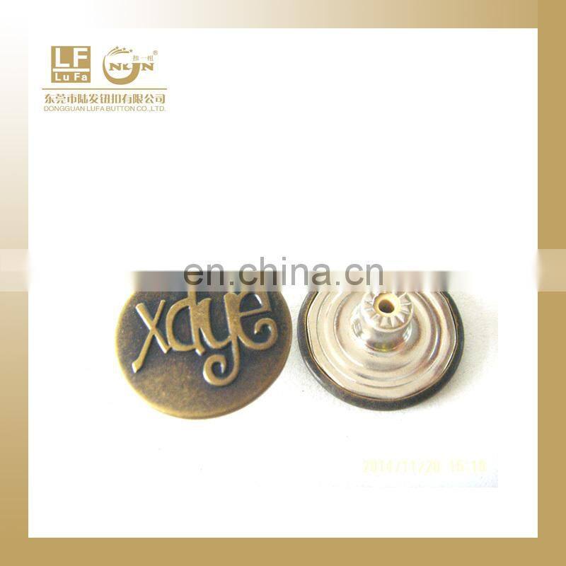 28L branded silver denim button for jeans and jacket