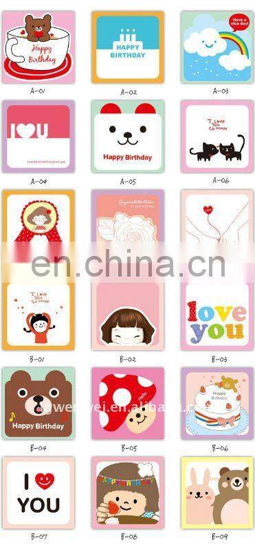 Cute Chistmas creative card