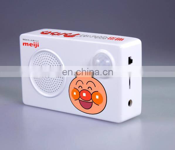 Plush toy custom squeeze sound box chip