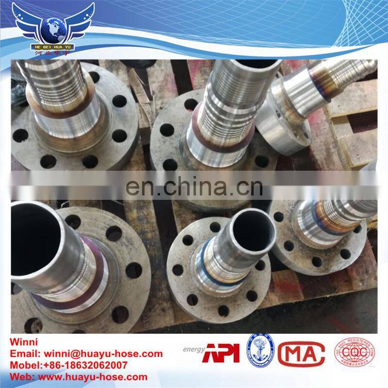 API 7K MUD PUMP VIBRATING /DRILLING RUBBER HOSE