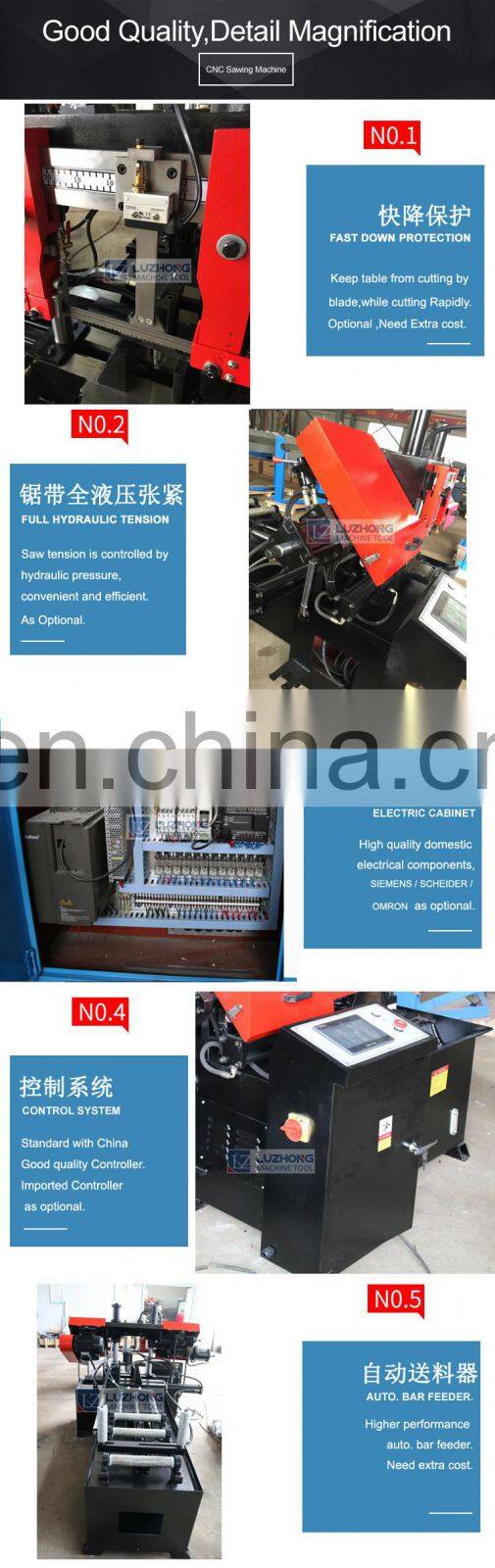 Band saw machine GZK4232 band saw cutting machine sawing machine