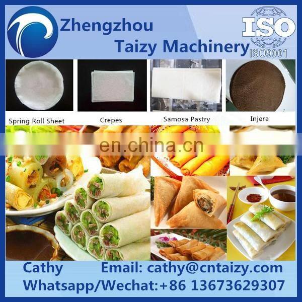 Roast duck bread making machine/lumpia wrapper making machine(WhatsApp: +86 13673629307)