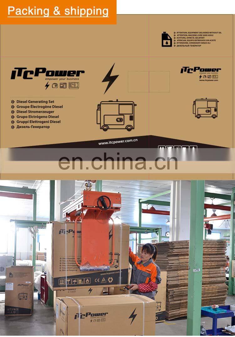 chinese super small silent diesel generator 5kw 2ka