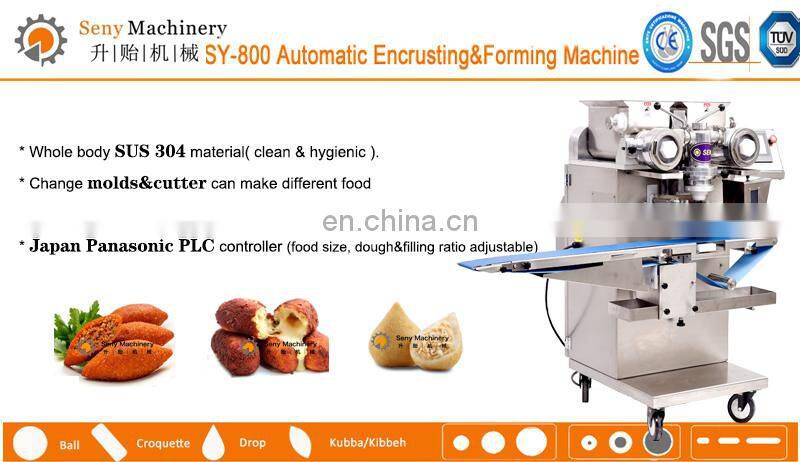 High Speed Automatic kubba making encrusting machine smallest kubba machine