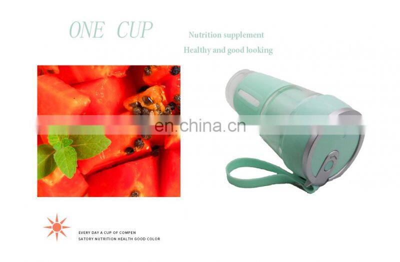 350ml Outdoor hotel garage Commercial USB Rechargeable portable juicer/portable Mini blender/USB Blender